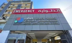 Bên trong bệnh viện bị Israel cáo buộc có hầm vàng Hezbollah